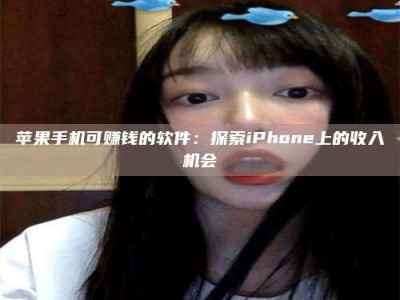 柳林《2025合肥药研先锋岗位火热召集，薪资翻倍等你挑战！》