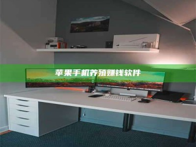 柳林2020年药师考试时间：掌握这些，考试更轻松