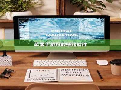 柳林《探索成都试药员招募官网：一个改变你生活的机会》