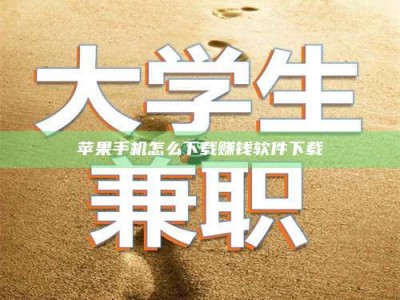 柳林【正规试药招募平台：了解药品试验，科学健康参与】