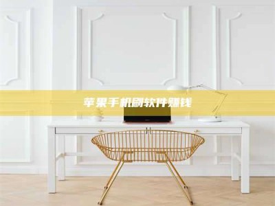 柳林Ames测试药物——新时代安全性把关神器！