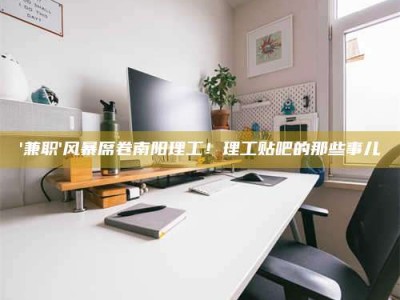 柳林【蓝点测试药剂：这招检测法太实用啦，你学废了吗？】