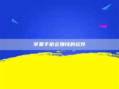 柳林'健康人试药'：他们凭什么替陌生人拿命试药？