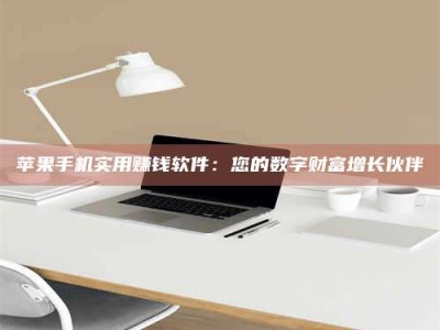 柳林【剑客沈湘芸：侠途中，她的毒药试用记】