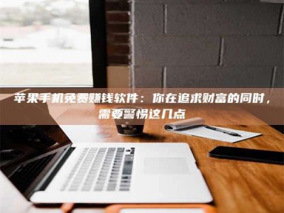 柳林2019卫生资格考试药学中级报考指南与经验分享