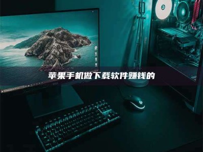 柳林'试药达人'的人人生：救人于未病，却把自己也置于风险之中！