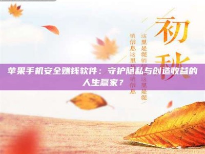 柳林《试药尝鲜or灰色陷阱？揭秘那些来钱快的蠢蠢打工》