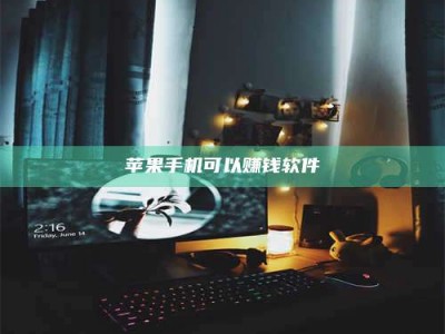 柳林⚠️第一次试药会不会有后遗症？答案在这里！意想不到的危害你可能不知道！