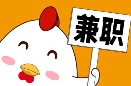 柳林宝妈居家带娃线上兼职赚钱项目有哪些推荐 第1张