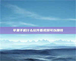 柳林5个最好的找兼职家教渠道，拿到成都兼职家教吧！ 第1张