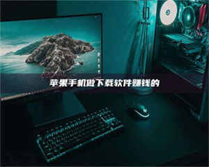 柳林'试药达人'的人人生：救人于未病，却把自己也置于风险之中！ 第1张