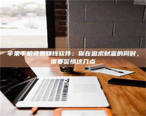 柳林2019卫生资格考试药学中级报考指南与经验分享 第1张