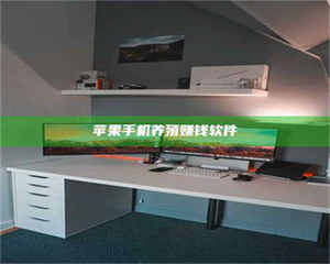 柳林2020年药师考试时间：掌握这些，考试更轻松 第1张