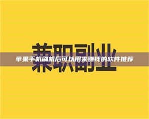 柳林5分钟搞定？新冠病毒测试药剂科普、实用技巧大揭秘～ 第1张
