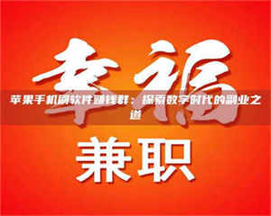 柳林include iostream 第1张