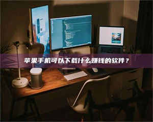 柳林“试药需要什么条件？轻松了解如何加入药物试验！” 第1张