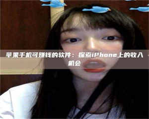 柳林《2025合肥药研先锋岗位火热召集，薪资翻倍等你挑战！》 第1张