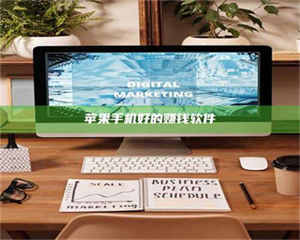 柳林《探索成都试药员招募官网：一个改变你生活的机会》 第1张