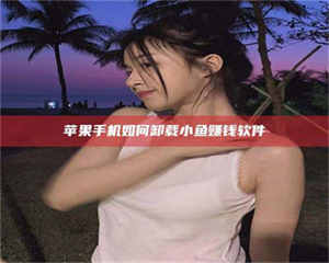 柳林《没有监管的新药研发：谁来承担风险？》 第1张