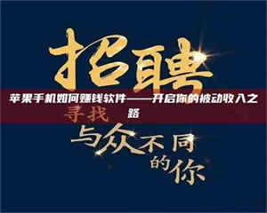 柳林《蚌埠，谁在试药？好戏开场才见真章》 第1张