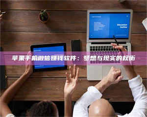 柳林【夏日燥热困扰难耐，karxt实测体验一探究竟！】 第1张